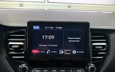 Hyundai Solaris II рестайлинг, 2021 год, 1 507 000 рублей, 11 фотография