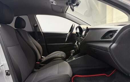 Hyundai Solaris II рестайлинг, 2021 год, 1 507 000 рублей, 23 фотография