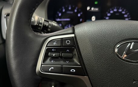 Hyundai Solaris II рестайлинг, 2021 год, 1 507 000 рублей, 15 фотография