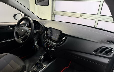 Hyundai Solaris II рестайлинг, 2021 год, 1 507 000 рублей, 19 фотография