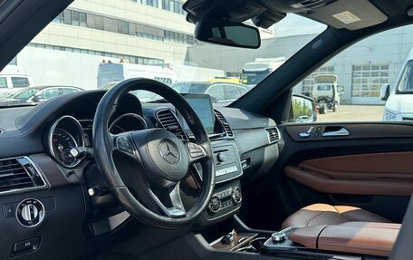 Mercedes-Benz GLS, 2017 год, 4 420 000 рублей, 2 фотография