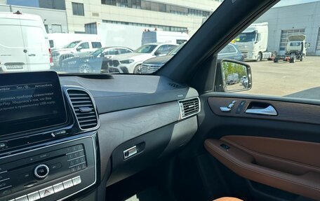 Mercedes-Benz GLS, 2017 год, 4 420 000 рублей, 16 фотография