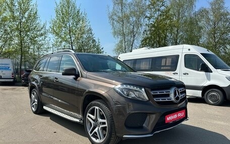 Mercedes-Benz GLS, 2017 год, 4 420 000 рублей, 5 фотография