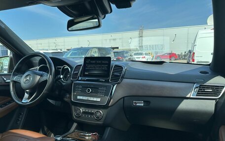 Mercedes-Benz GLS, 2017 год, 4 420 000 рублей, 22 фотография