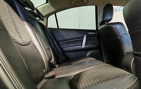 Mazda 6, 2008 год, 1 059 000 рублей, 13 фотография