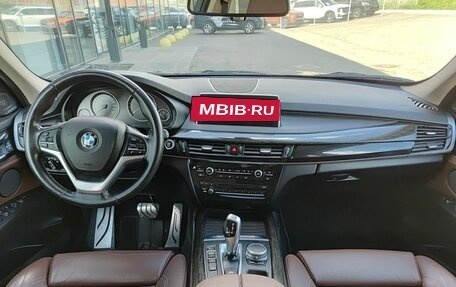 BMW X5, 2017 год, 3 952 000 рублей, 17 фотография