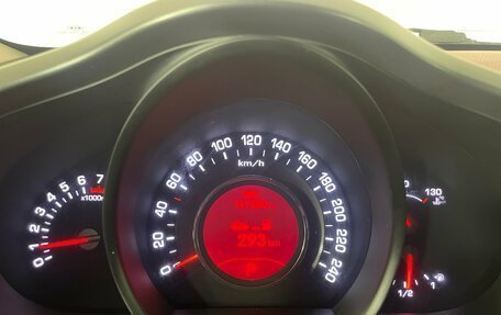KIA Sportage III, 2013 год, 1 392 000 рублей, 16 фотография
