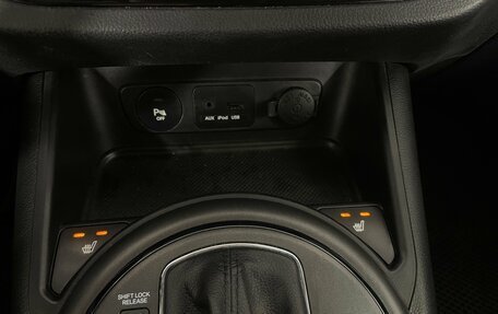 KIA Sportage III, 2013 год, 1 392 000 рублей, 21 фотография