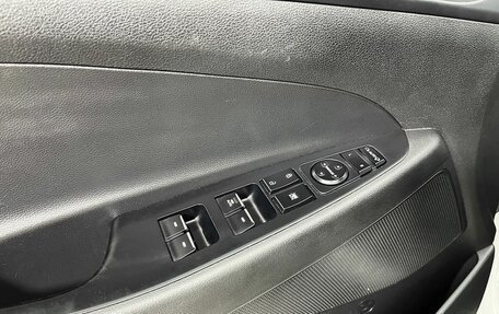 Hyundai Tucson III, 2017 год, 2 300 000 рублей, 11 фотография