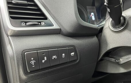 Hyundai Tucson III, 2017 год, 2 300 000 рублей, 12 фотография