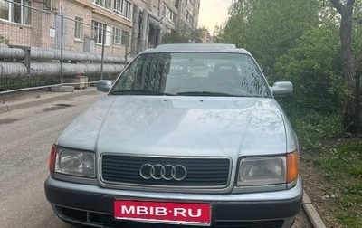 Audi 100, 1992 год, 210 000 рублей, 1 фотография