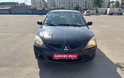 Mitsubishi Lancer IX, 2005 год, 310 000 рублей, 1 фотография