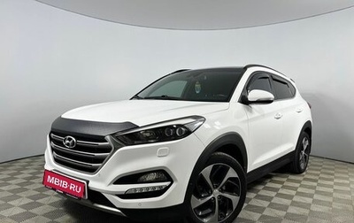 Hyundai Tucson III, 2017 год, 2 300 000 рублей, 1 фотография
