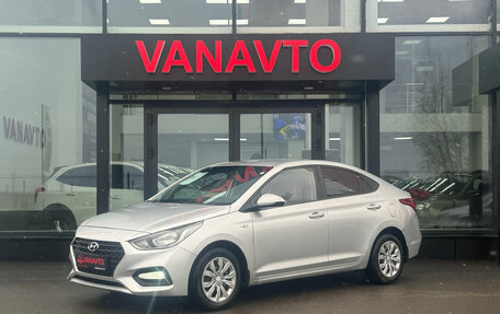 Hyundai Solaris II рестайлинг, 2018 год, 1 265 000 рублей, 1 фотография