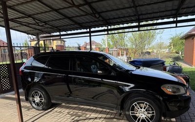 Volvo XC60 II, 2009 год, 1 350 000 рублей, 1 фотография