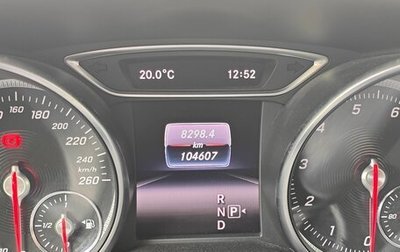 Mercedes-Benz GLA, 2018 год, 2 500 000 рублей, 1 фотография