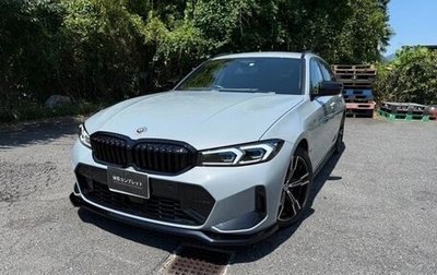 BMW 3 серия, 2022 год, 3 450 000 рублей, 1 фотография