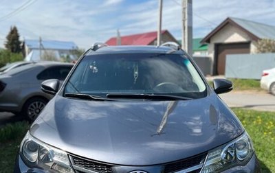 Toyota RAV4, 2014 год, 1 900 000 рублей, 1 фотография