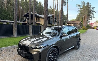 BMW X5, 2025 год, 13 500 000 рублей, 1 фотография