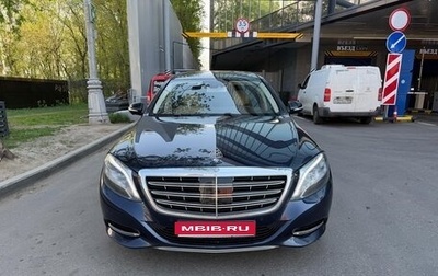 Mercedes-Benz Maybach S-Класс, 2015 год, 2 990 000 рублей, 1 фотография