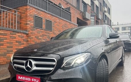 Mercedes-Benz E-Класс, 2019 год, 2 999 999 рублей, 1 фотография