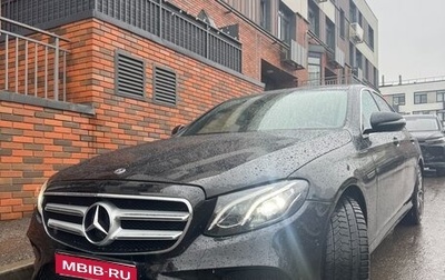 Mercedes-Benz E-Класс, 2019 год, 2 999 999 рублей, 1 фотография