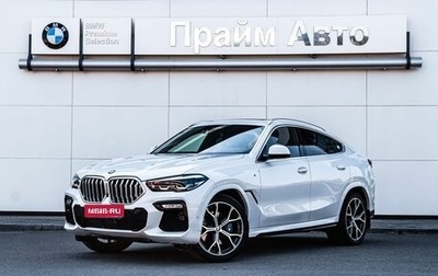 BMW X6, 2020 год, 7 900 000 рублей, 1 фотография