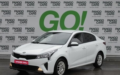 KIA Rio IV, 2020 год, 1 799 000 рублей, 1 фотография