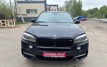 BMW X5, 2017 год, 4 650 000 рублей, 1 фотография