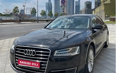Audi A8, 2015 год, 3 500 000 рублей, 1 фотография