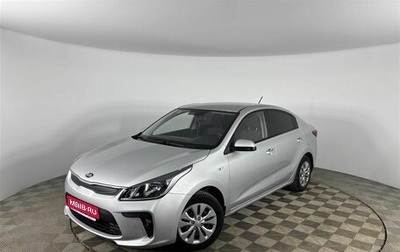 KIA Rio IV, 2019 год, 1 590 000 рублей, 1 фотография
