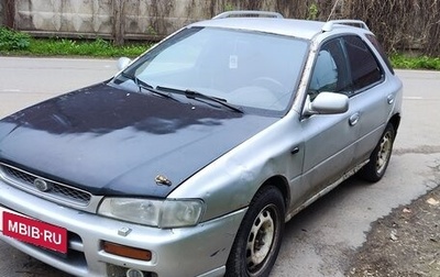 Subaru Impreza IV, 1999 год, 100 000 рублей, 1 фотография
