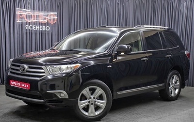 Toyota Highlander III, 2011 год, 2 198 000 рублей, 1 фотография