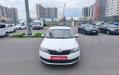 Skoda Rapid I, 2018 год, 500 000 рублей, 1 фотография