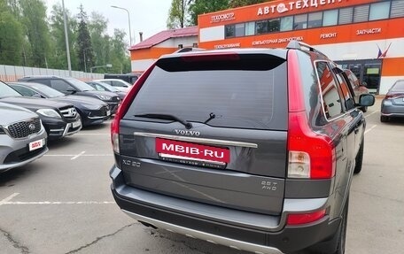 Volvo XC90 II рестайлинг, 2007 год, 1 300 000 рублей, 5 фотография