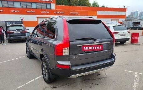 Volvo XC90 II рестайлинг, 2007 год, 1 300 000 рублей, 6 фотография