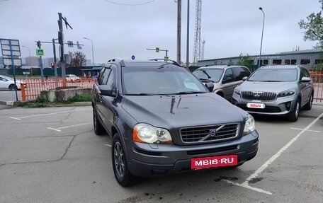 Volvo XC90 II рестайлинг, 2007 год, 1 300 000 рублей, 2 фотография
