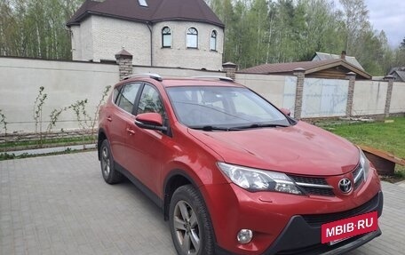 Toyota RAV4, 2014 год, 2 000 000 рублей, 2 фотография