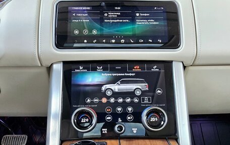 Land Rover Range Rover IV рестайлинг, 2021 год, 13 890 000 рублей, 21 фотография