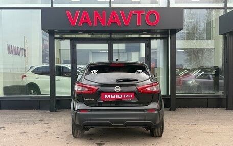 Nissan Qashqai, 2019 год, 1 490 000 рублей, 6 фотография