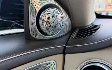 Mercedes-Benz Maybach S-Класс, 2015 год, 2 990 000 рублей, 11 фотография