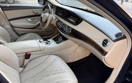 Mercedes-Benz Maybach S-Класс, 2015 год, 2 990 000 рублей, 20 фотография
