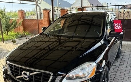 Volvo XC60 II, 2009 год, 1 350 000 рублей, 6 фотография