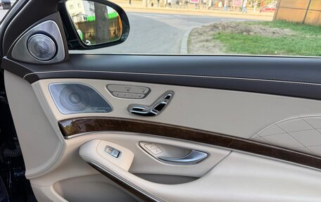 Mercedes-Benz Maybach S-Класс, 2015 год, 2 990 000 рублей, 17 фотография