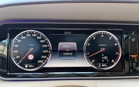 Mercedes-Benz Maybach S-Класс, 2015 год, 2 990 000 рублей, 22 фотография