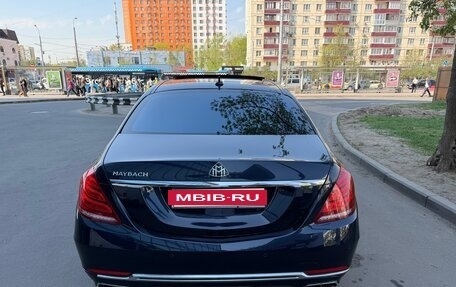 Mercedes-Benz Maybach S-Класс, 2015 год, 2 990 000 рублей, 4 фотография