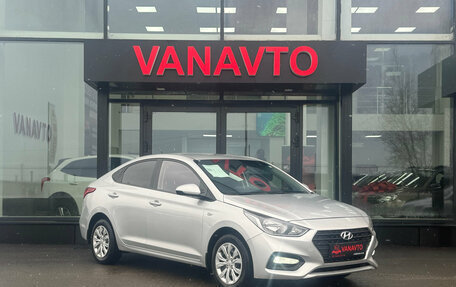 Hyundai Solaris II рестайлинг, 2018 год, 1 265 000 рублей, 3 фотография