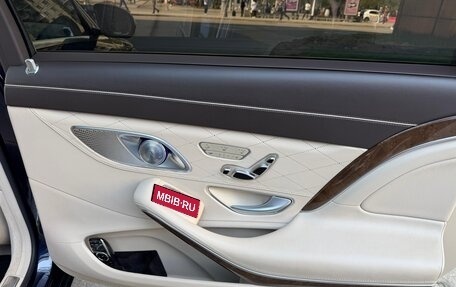Mercedes-Benz Maybach S-Класс, 2015 год, 2 990 000 рублей, 21 фотография