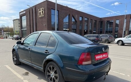 Volkswagen Bora, 2001 год, 149 999 рублей, 3 фотография