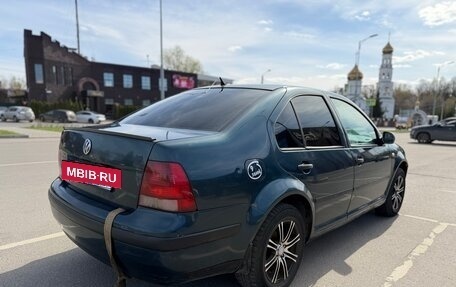Volkswagen Bora, 2001 год, 149 999 рублей, 4 фотография
